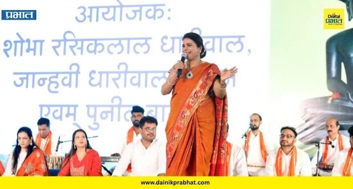 Pune : ‘उवसग्गहरं स्तोत्रा’च्या दशकपूर्ती सोहळ्यात भाविकांची मंत्रमुग्ध साथ
