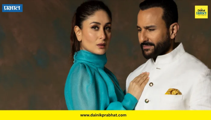 Saif Ali khan-Kareena Kapoor: लग्नाला इतकी वर्षं झाली, तरी ‘या’ विषयावरून सैफ-करिनाचं होतं भांडण; बेबोनेच केला खुलासा!
