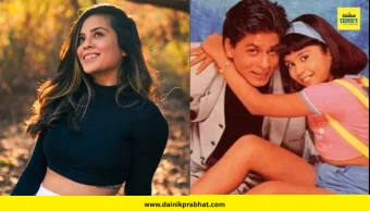 Sana Saeed Birthday: ‘कुछ कुछ होता है’ची छोटी अंजली झाली 38 वर्षांची; 14 वर्षांपासून सिनेमापासून दूर, आता नेमकं काय करते सना सईद?