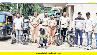Satara: चार मोटारसायकल चोरींचा छडा; तिघे जेरबंद, शाहूपुरी गुन्हे प्रकटीकरण शाखेची कारवाई; 3 लाख 85 हजारांचा मुद्देमाल जप्त
