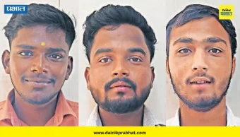 Satara: सातार्यात दहशत माजवणार्या टोळीला ‘मोक्का’