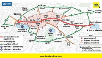 Satara: गणेश विसर्जनासाठी सातार्‍यातील वाहतुकीत बदल, गुरुवारी सकाळी 10 ते शनिवारी सकाळी 7 वाजेपर्यंत निर्बंध; विसर्जन मार्गावर पार्किंग बंद