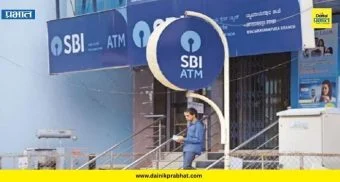 SBI ATM Rules : स्टेट बॅंक ऑफ इंडियाचे एटीएममधून पैसे काढण्याचे नियम बदलले; नवा नियम 1 ऑक्टोबरपासून लागू