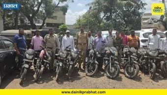 Shikrapur News : शिक्रापूर पोलिसांची कौतुकास्पद कामगिरी; ३२ दुचाक्या मूळ मालकांच्या ताब्यात, अन्य वाहनांसाठी संपर्काचे आवाहन