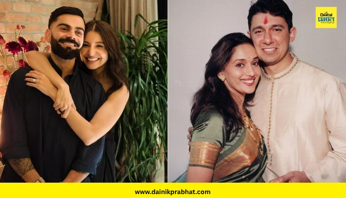 Virat- Anushka: विराट-अनुष्का लंडनमध्येच का राहतात? माधुरीच्या पतीने सांगितलं कारण