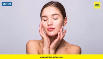 Night Skin Care: रात्री झोपण्यापूर्वी करा या '५' गोष्टी; सकाळी चेहरा दिसेल फ्रेश आणि तजेलदार!