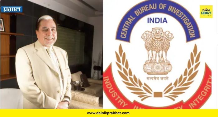 Subhash Chandra : भारताच्या उद्योगविश्वात खळबळ; सुभाष चंद्रांविरोधात CBIकडून ₹1,322 कोटींच्या प्रकरणात गुन्हा दाखल