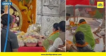 Sunetra Pawar: उपमुख्यमंत्री सुनेत्रा पवार यांच्या हस्ते मुख्य मंदिरात दगडूशेठ गणपतीची आरती