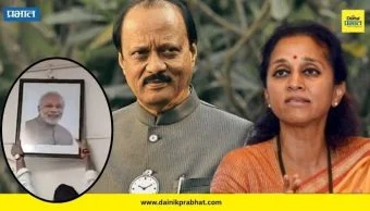 Top Marathi News थंबनेल 5