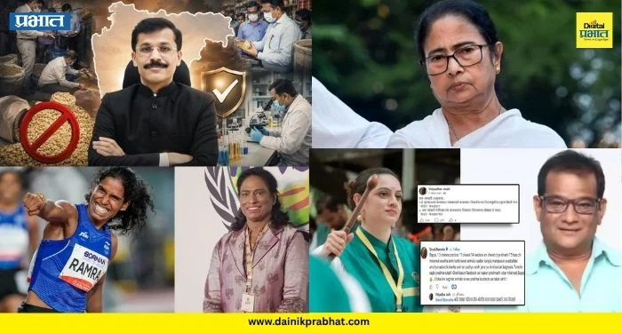 Top 15 News : राज्यात सणासुदीत FDA ची धडक कारवाई ,पश्चिम बंगालमध्ये TMCला धक्का आणि “घरी बसून प्रश्नांची उत्तरं मिळत नाहीत”, वाचा टॉप १५ बातम्या
