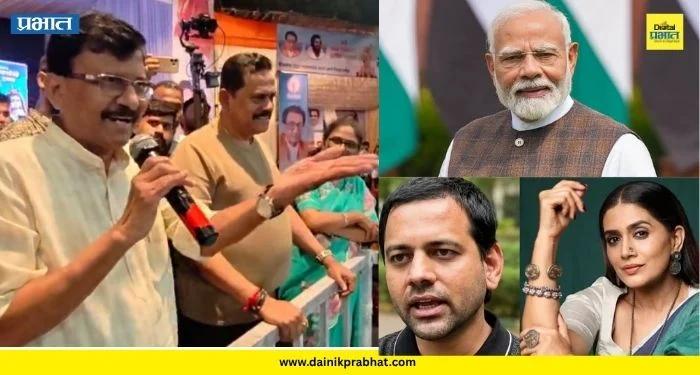 Top 15 News : ठाण्यात ‘सौ दाऊद, एक राऊत’च्या घोषणा, मोदी सरकारमध्ये मोठे बदल होणार? आणि डीजेविरोधी बापटांच्या समर्थनार्थ सोनाली कुलकर्णी, वाचा टॉप १५ बातम्या
