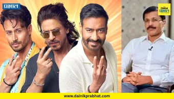 Shah Rukh Khan, Ajay Devgn, Tiger Shroff FDA Notice: तुकाराम मुंढेंच्या FDA नोटिशीनंतर शाहरुख, अजय आणि टायगरचे मोठे पाऊल; अभिनेत्यांनी दिले उत्तर, आता पुढे काय?