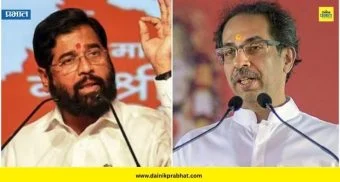 Vasant Davkhare Case : उद्धव ठाकरे, एकनाथ शिंदेंना न्यायालयाचा मोठा दिलासा; 17 वर्षांनंतर मानहानी खटल्यात निर्दोष मुक्तता