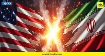 US-Iran Conflict: "...तर हिंद महासागरात स्फोट होईल..." ; अमेरिकेला इराणचा खुला इशारा