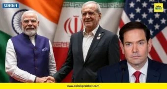 Israel Iran War: ‘इराणला मदत केली तर...’; मोदी-पेझेश्कियन भेटीपूर्वी अमेरिकेचा मोठा इशारा