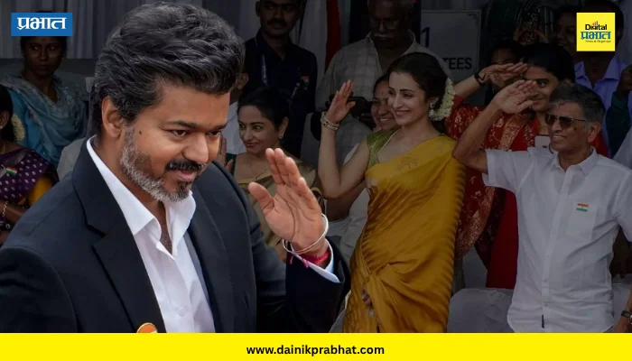 CM Vijay On Trisha: त्रिशा कृष्णनवरील आक्षेपार्ह वक्तव्यांवर विजय संतापले; म्हणाले, ‘हे अजिबात खपवून घेणार नाही’!’