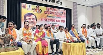 Pune District : विधानसभा निवडणुकीतील पराभव कृत्रिम; संजय राऊतांचे निवडणूक आयोगावर गंभीर आरोप