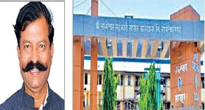 Baramati : कोऱ्हाळे- सुपा गटाला अध्यक्षपदाची प्रतीक्षा