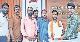 Manchar : हुतात्मा बाबू गेनू स्मारक दुरवस्थेविरोधात प्रतिष्ठान आक्रमक