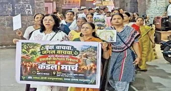 Rajgurunagar : टोरंट कंपनी हटाव, भीमाशंकर बचाव’ घोषणांनी राजगुरुनगर दणाणले
