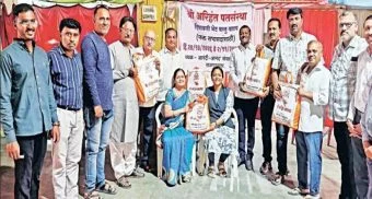 Rajgurunagar : श्री अरिहंत पतसंस्थेचा विक्रमी नफा १ कोटी १८ लाख