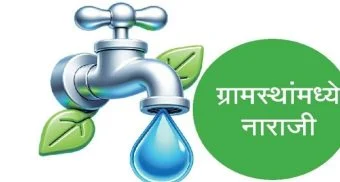 Pune District : बेल्हे प्रादेशिक नळ योजनेला गळतीचे ग्रहण