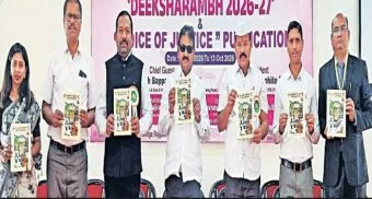 Rajgurunagar : कायद्याचे राज्य संरक्षित करण्याची जबाबदारी वकिलांची