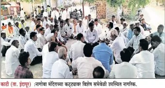 Indapur : दुष्काळ जाहीर; पण पंचनाम्यांना ‘दुष्काळ’