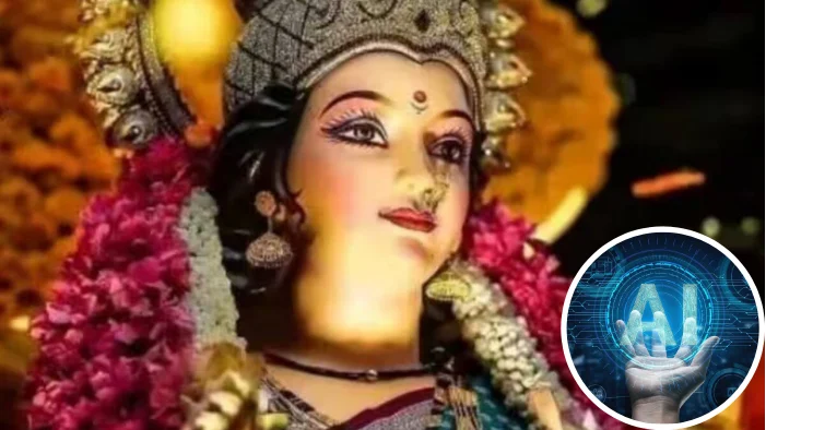 Navratri festival: यंदाच्या नवरात्रोत्सवाला आधुनिक तंत्रज्ञानाची जोड; अनेकांनी घेतली एआयची मदत
