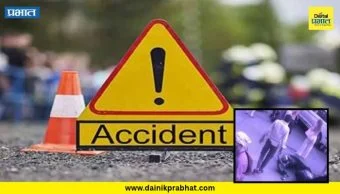 Accident case : माजी खासदारावर गुन्हा दाखल; भरधाव कारच्या धडकेत BMC कर्मचाऱ्याचा मृत्यू