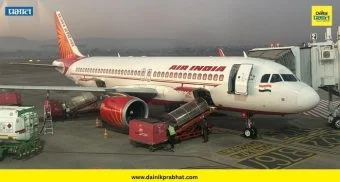 Air India Emergency Landing: एअर इंडियाच्या विमानात हायजॅक अलर्ट ; दिल्लीऐवजी जयपूरमध्ये आपत्कालीन लँडिंग