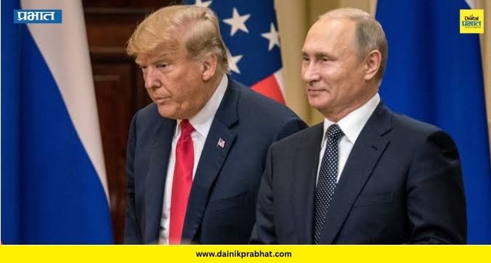 America-Russia: