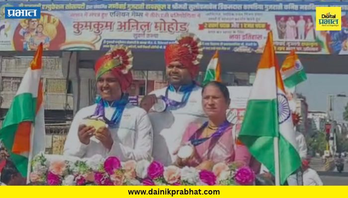 Amravati : सुवर्णकन्या कुमकुम मोहोडसह यशदिप भोगेचे जंगी स्वागत; अमरावतीत भव्य स्वागत रॅली