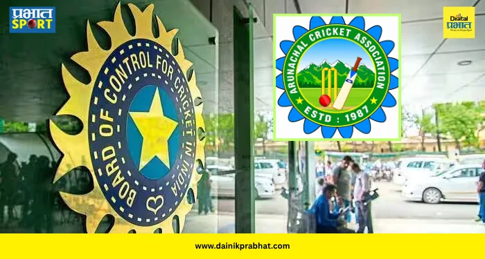 Arunachal Ranji Trophy : प्रशासकीय गोंधळामुळे अरुणाचलने मैदानात उतरण्याआधीच गमावला रणजी सामना! नेमकं कारण काय? जाणून घ्या