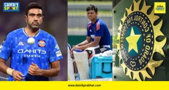 Ashwin Slams Selectors : "त्याचा आत्मविश्वास पूर्णपणे तुटू शकतो"; जैस्वालला वनडे संघातून वगळल्याने अश्विन BCCIवर संतापला