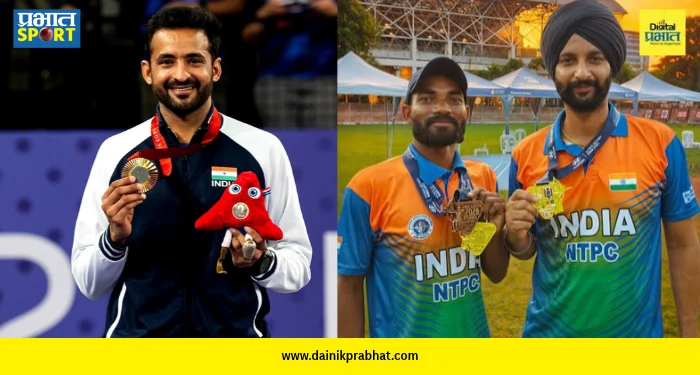 Asian Para Gold : नागोयामध्ये भारताची सुवर्ण सकाळ; नितेश कुमारने बॅडमिंटनमध्ये तर हरविंदर-विजयने तिरंदाजीत पटकावलं सुवर्णपदक