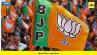 BJYM 2026: भाजप युवा मोर्चाची राष्ट्रीय कार्यकारिणी जाहीर; महाराष्ट्रातील 3 नेत्यांवर सोपवली जबाबदारी