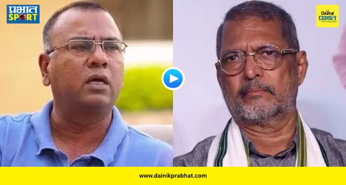 Basit on Nana Patekar : “माझी आई ॲडमिट असताना नाना दर आठवड्याला फोन करायचे…”; पाक क्रिकेटपटूकडून ३२ वर्षांच्या मैत्रीला उजाळा