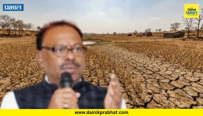 Chandrashekhar Bawankule : “दुष्काळी परिस्थिती गंभीर, कोरोना महामारीपेक्षाही हे मोठे संकट असल्याने उत्सवांवर…”; बावनकुळेंचे आवाहन