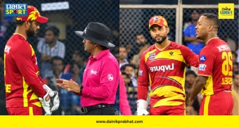 Bye Run Controversy : मैदानात अंपायर्सशी भिडले वेस्ट इंडिजचे खेळाडू! २० व्या षटकातील 'त्या' एका धावेवरून इंदूरमध्ये मोठा राडा