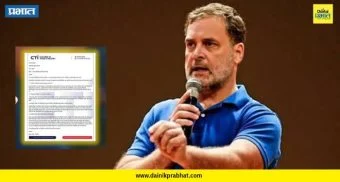 Top Marathi News थंबनेल 1