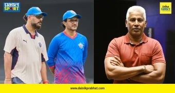 Chaminda Vaas Coach : गांगुली-युवराजनंतर दिल्ली कॅपिटल्समध्ये आणखी एका दिग्गजाची एन्ट्री! ७६१ विकेट्स घेणारा स्टार बनला नवा बॉलिंग कोच