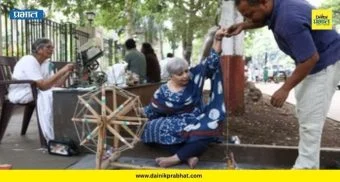 Mahatma Gandhi Jayanti: पुणेकरांच्या हातात फिरला गांधींचा चरखा! येरवडा जेलमध्ये डिझाइन झालेल्या पेटी चरख्याची चर्चा