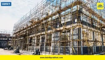 Document Registration : अनधिकृत बांधकामांच्या दस्तनोंदणीवर बंदी; फ्लॅट खरेदीदारांच्या हिताचे संरक्षण