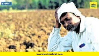 Ranjangaon : दुष्काळ, पाणीटंचाई, बिबट्याची भीती