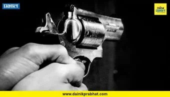 Shirur Crime :  शिरूरमध्ये कायद्याचा धाक फक्त नावालाच? सहा महिन्यांत गोळीबाराच्या पाच गंभीर घटना
