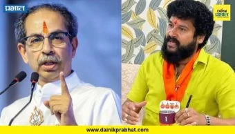 Uddhav Thackeray : प्रदीप पूर्णेकर प्रकरणावर उद्धव ठाकरेंची पहिली प्रतिक्रिया समोर; विभागप्रमुखांना केले 'हे' महत्वाचे आवाहन