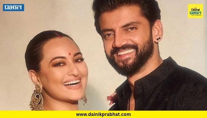 Sonakshi Sinha : सोनाक्षी-झहीरची जोडी पुन्हा रुपेरी पडद्यावर; रोमँटिक थ्रिलर चित्रपटाचे पहिले पोस्टर रिलीज