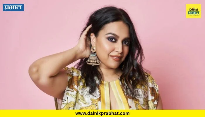 Swara Bhaskar : मद्यधुंद अवस्थेत दिग्दर्शकाने दार ठोठावलं; मध्यरात्री केली विचित्र मागणी, स्वरा भास्करने सांगितला धक्कादायक प्रसंग