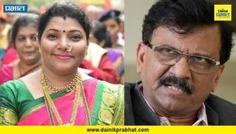 Minakshi Shinde : "माझ्याविरोधात कोणतेही पुरावे नसताना..."; संजय राऊतांच्या आरोपांवर मिनाक्षी शिंदेंचा मोठा दावा